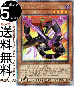 VYJ[h @bgELo[(25th V[NbgA) QUARTER CENTURY CHRONICLE sideFPRIDEiQCCPj | `[i[EʃX^[ ő hS 25th V[Nbg A