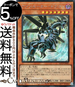 VYJ[h Au\[^[EhS(V[NbgA) QUARTER CENTURY CHRONICLE sideFPRIDEiQCCPj | ʃX^[ ő hS V[Nbg A