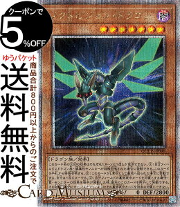 VYJ[h mNgrWEhS(25th V[NbgA) QUARTER CENTURY CHRONICLE sideFPRIDEiQCCPj | ʃX^[ ő hS 25th V[Nbg A