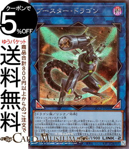 VYJ[h u[X^[EhS(V[NbgA) QUARTER CENTURY CHRONICLE sideFPRIDEiQCCPj | NEʃX^[ ő hS V[Nbg A