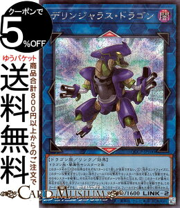 VYJ[h fWXEhS(V[NbgA) QUARTER CENTURY CHRONICLE sideFPRIDEiQCCPj | NEʃX^[ ő hS V[Nbg A