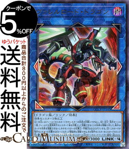 VYJ[h @[hEhS(AeBbgA) QUARTER CENTURY CHRONICLE sideFPRIDEiQCCPj | NEʃX^[ ő hS [t AeBbg A