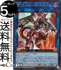 VYJ[h @[hEhS(V[NbgA) QUARTER CENTURY CHRONICLE sideFPRIDEiQCCPj | NEʃX^[ ő hS V[Nbg A