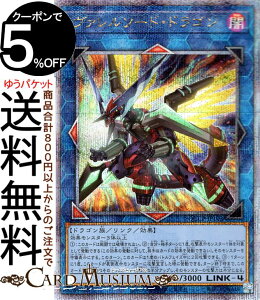 VYJ[h @\[hEhS(25th V[NbgA) QUARTER CENTURY CHRONICLE sideFPRIDEiQCCPj | NEʃX^[ ő hS 25th V[Nbg A