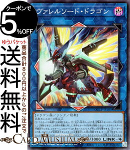 VYJ[h @\[hEhS(X[p[A) QUARTER CENTURY CHRONICLE sideFPRIDEiQCCPj | NEʃX^[ ő hS X[p[ A