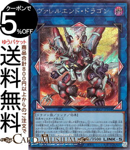 VYJ[h @GhEhS(V[NbgA) QUARTER CENTURY CHRONICLE sideFPRIDEiQCCPj | NEʃX^[ ő hS V[Nbg A