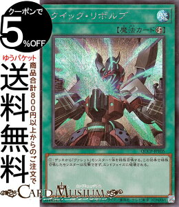 VYJ[h NCbNE{u(V[NbgA) QUARTER CENTURY CHRONICLE sideFPRIDEiQCCPj | U@ V[Nbg A
