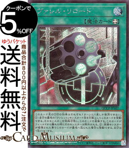 VYJ[h @E[h(V[NbgA) QUARTER CENTURY CHRONICLE sideFPRIDEiQCCPj | @ V[Nbg A