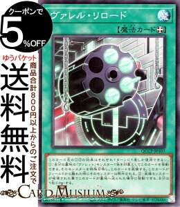 VYJ[h @E[h(X[p[A) QUARTER CENTURY CHRONICLE sideFPRIDEiQCCPj | @ X[p[ A