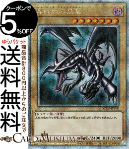 VYJ[h ^g̍(25th V[NbgA) QUARTER CENTURY CHRONICLE sideFPRIDEiQCCPj |@bhACYEubNhS ʏ탂X^[ ő hS 25th V[Nbg A