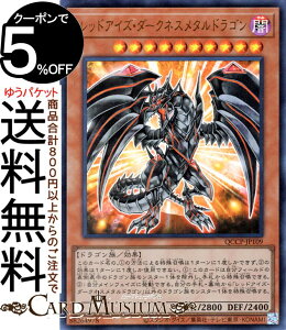 VYJ[h bhACYE_[NlX^hS(EgA) QUARTER CENTURY CHRONICLE sideFPRIDEiQCCPj | ʃX^[ ő hS Eg A