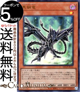 VYJ[h |(EgA) QUARTER CENTURY CHRONICLE sideFPRIDEiQCCPj |@ubN^hS ʃX^[ ő hS Eg A