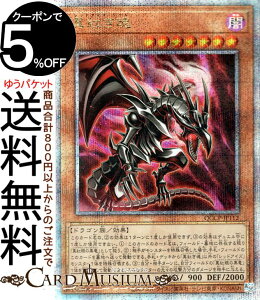 VYJ[h ^g(25th V[NbgA) QUARTER CENTURY CHRONICLE sideFPRIDEiQCCPj |@bhACYE\E ʃX^[ ő hS 25th V[Nbg A