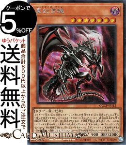 VYJ[h ^g(V[NbgA) QUARTER CENTURY CHRONICLE sideFPRIDEiQCCPj |@bhACYE\E ʃX^[ ő hS V[Nbg A