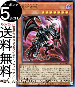 VYJ[h ^g(EgA) QUARTER CENTURY CHRONICLE sideFPRIDEiQCCPj |@bhACYE\E ʃX^[ ő hS Eg A