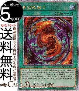 VYJ[h ^gZ(25th V[NbgA) QUARTER CENTURY CHRONICLE sideFPRIDEiQCCPj |@bhACYEt[W ʏ햂@ 25th V[Nbg A