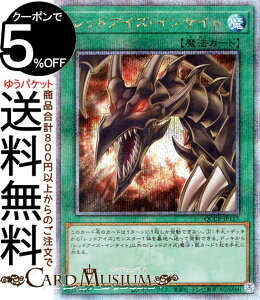 VYJ[h bhACYECTCg(25th V[NbgA) QUARTER CENTURY CHRONICLE sideFPRIDEiQCCPj | ʏ햂@ 25th V[Nbg A