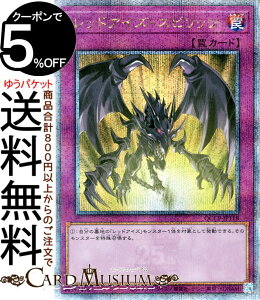 VYJ[h bhACYEXsbc(25th V[NbgA) QUARTER CENTURY CHRONICLE sideFPRIDEiQCCPj | ʏ 25th V[Nbg A