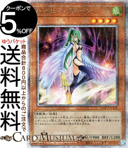 VYJ[h n[sBENB[(25th V[NbgA) QUARTER CENTURY CHRONICLE sideFPRIDEiQCCPj | ʃX^[  b 25th V[Nbg A