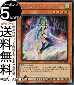 VYJ[h n[sBENB[(V[NbgA) QUARTER CENTURY CHRONICLE sideFPRIDEiQCCPj | ʃX^[  b V[Nbg A