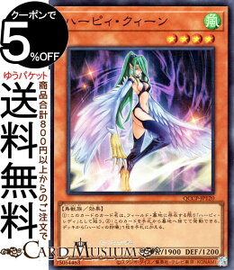 VYJ[h n[sBENB[(X[p[A) QUARTER CENTURY CHRONICLE sideFPRIDEiQCCPj | ʃX^[  b X[p[ A