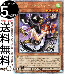 VYJ[h n[sBE`l[(25th V[NbgA) QUARTER CENTURY CHRONICLE sideFPRIDEiQCCPj | ʃX^[  b 25th V[Nbg A