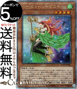 VYJ[h n[sBEn[sXg(25th V[NbgA) QUARTER CENTURY CHRONICLE sideFPRIDEiQCCPj | ʃX^[  b 25th V[Nbg A