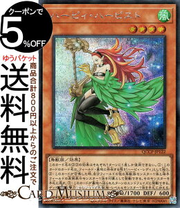 VYJ[h n[sBEn[sXg(V[NbgA) QUARTER CENTURY CHRONICLE sideFPRIDEiQCCPj | ʃX^[  b V[Nbg A