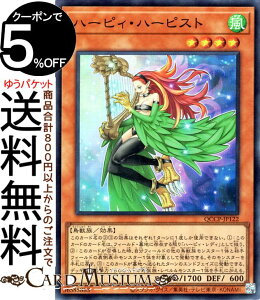 VYJ[h n[sBEn[sXg(X[p[A) QUARTER CENTURY CHRONICLE sideFPRIDEiQCCPj | ʃX^[  b X[p[ A