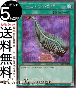 VYJ[h n[sB̉H(V[NbgA) QUARTER CENTURY CHRONICLE sideFPRIDEiQCCPj | ʏ햂@ V[Nbg A