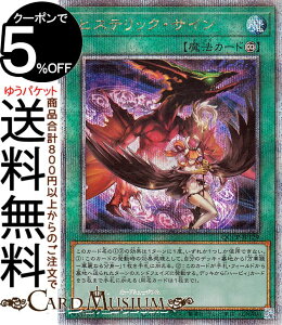 VYJ[h qXebNETC(25th V[NbgA) QUARTER CENTURY CHRONICLE sideFPRIDEiQCCPj | i@ 25th V[Nbg A