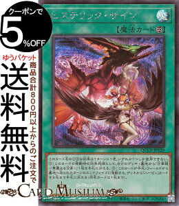 VYJ[h qXebNETC(V[NbgA) QUARTER CENTURY CHRONICLE sideFPRIDEiQCCPj | i@ V[Nbg A