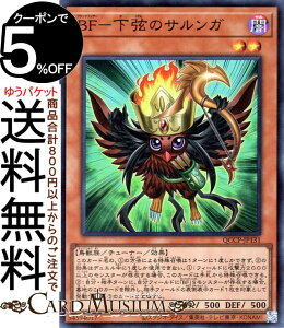 VYJ[h BF|̃TK(X[p[A) QUARTER CENTURY CHRONICLE sideFPRIDEiQCCPj |@ubNtFU[ `[i[EʃX^[ ő b X[p[ A