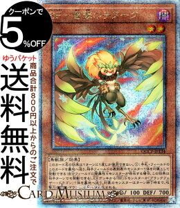 VYJ[h BF|ጂ̃`k[N(25th V[NbgA) QUARTER CENTURY CHRONICLE sideFPRIDEiQCCPj |@ubNtFU[ ʃX^[ ő b 25th V[Nbg A