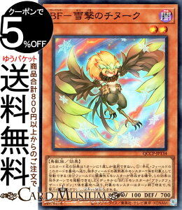 VYJ[h BF|ጂ̃`k[N(X[p[A) QUARTER CENTURY CHRONICLE sideFPRIDEiQCCPj |@ubNtFU[ ʃX^[ ő b X[p[ A