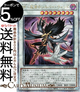 VYJ[h BF|Ǎ̃Vo[EEBh(25th V[NbgA) QUARTER CENTURY CHRONICLE sideFPRIDEiQCCPj |@ubNtFU[ VNEʃX^[ ő b 25th V[Nbg 