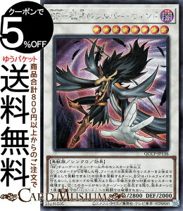 VYJ[h BF|Ǎ̃Vo[EEBh(V[NbgA) QUARTER CENTURY CHRONICLE sideFPRIDEiQCCPj |@ubNtFU[ VNEʃX^[ ő b V[Nbg A