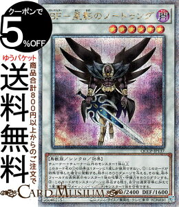 VYJ[h BF|ẽm[gDO(25th V[NbgA) QUARTER CENTURY CHRONICLE sideFPRIDEiQCCPj |@ubNtFU[ VNEʃX^[ ő b 25th V[Nbg A