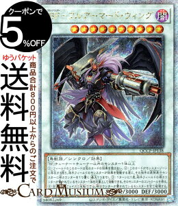 VYJ[h BF|tA[}[hEEBO(25th V[NbgA) QUARTER CENTURY CHRONICLE sideFPRIDEiQCCPj |@ubNtFU[ VNEʃX^[ ő b 25th V[Nbg 