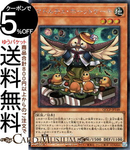 VYJ[h }h`FEz[bgP[L(V[NbgA) QUARTER CENTURY CHRONICLE sideFPRIDEiQCCPj | ʃX^[ n b V[Nbg A