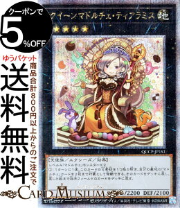 VYJ[h NC[}h`FEeBA~X(25th V[NbgA) QUARTER CENTURY CHRONICLE sideFPRIDEiQCCPj | GNV[YEʃX^[ n Vg 25th V[Nbg A