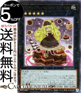 VYJ[h }h`FEvfBZXEVREAEE[h(AeBbgA) QUARTER CENTURY CHRONICLE sideFPRIDEiQCCPj | GNV[YEʃX^[ n Vg [t Ae