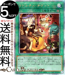 VYJ[h }h`FE`Pbg(25th V[NbgA) QUARTER CENTURY CHRONICLE sideFPRIDEiQCCPj | i@ 25th V[Nbg A