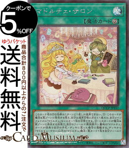 VYJ[h }h`FET(V[NbgA) QUARTER CENTURY CHRONICLE sideFPRIDEiQCCPj | i@ V[Nbg A