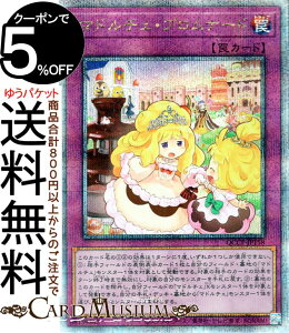 VYJ[h }h`FEvi[h(25th V[NbgA) QUARTER CENTURY CHRONICLE sideFPRIDEiQCCPj | ʏ 25th V[Nbg A