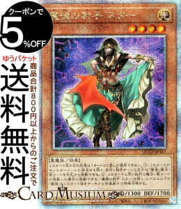 VYJ[h e̎ˎ X^[(25th V[NbgA) QUARTER CENTURY CHRONICLE sideFPRIDEiQCCPj | ʃX^[   25th V[Nbg A