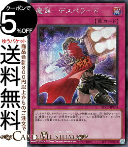 VYJ[h e|fXy[h(V[NbgA) QUARTER CENTURY CHRONICLE sideFPRIDEiQCCPj | ʏ V[Nbg A