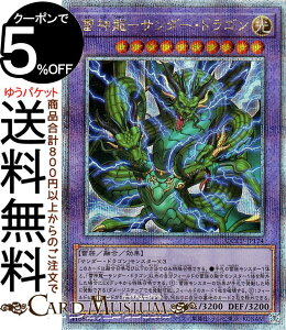 VYJ[h _|T_[EhS(25th V[NbgA) QUARTER CENTURY CHRONICLE sideFPRIDEiQCCPj | ZEʃX^[   25th V[Nbg A