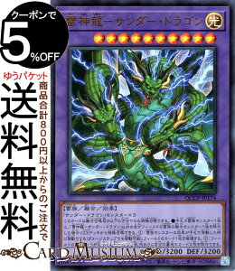 VYJ[h _|T_[EhS(EgA) QUARTER CENTURY CHRONICLE sideFPRIDEiQCCPj | ZEʃX^[   Eg A