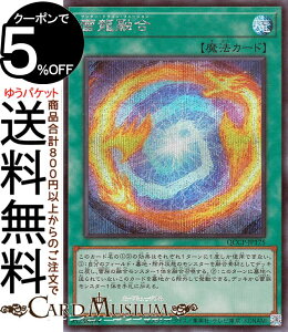 VYJ[h Z(V[NbgA) QUARTER CENTURY CHRONICLE sideFPRIDEiQCCPj |@T_[EhSEt[W ʏ햂@ V[Nbg A